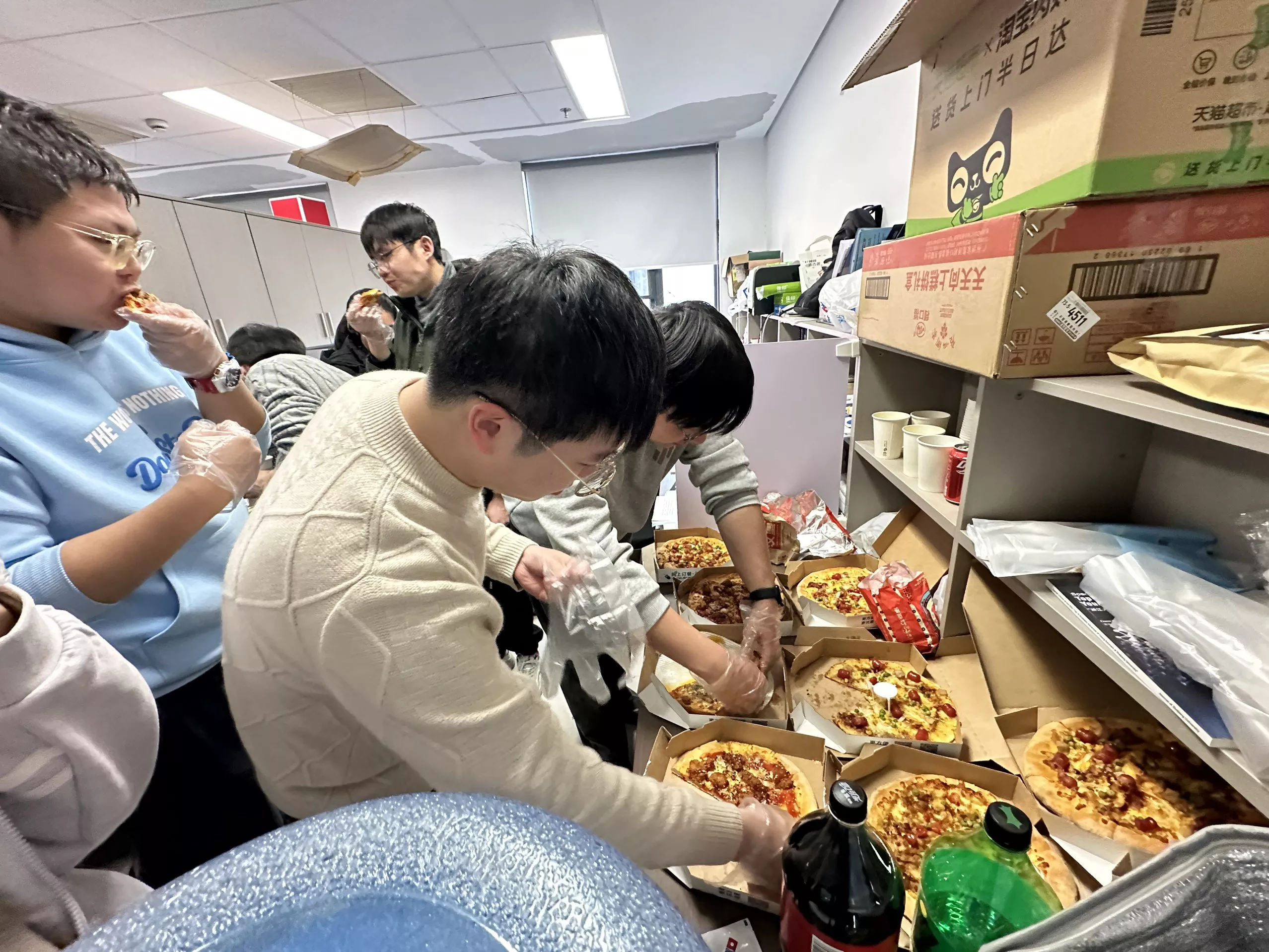 2026年 元旦活动