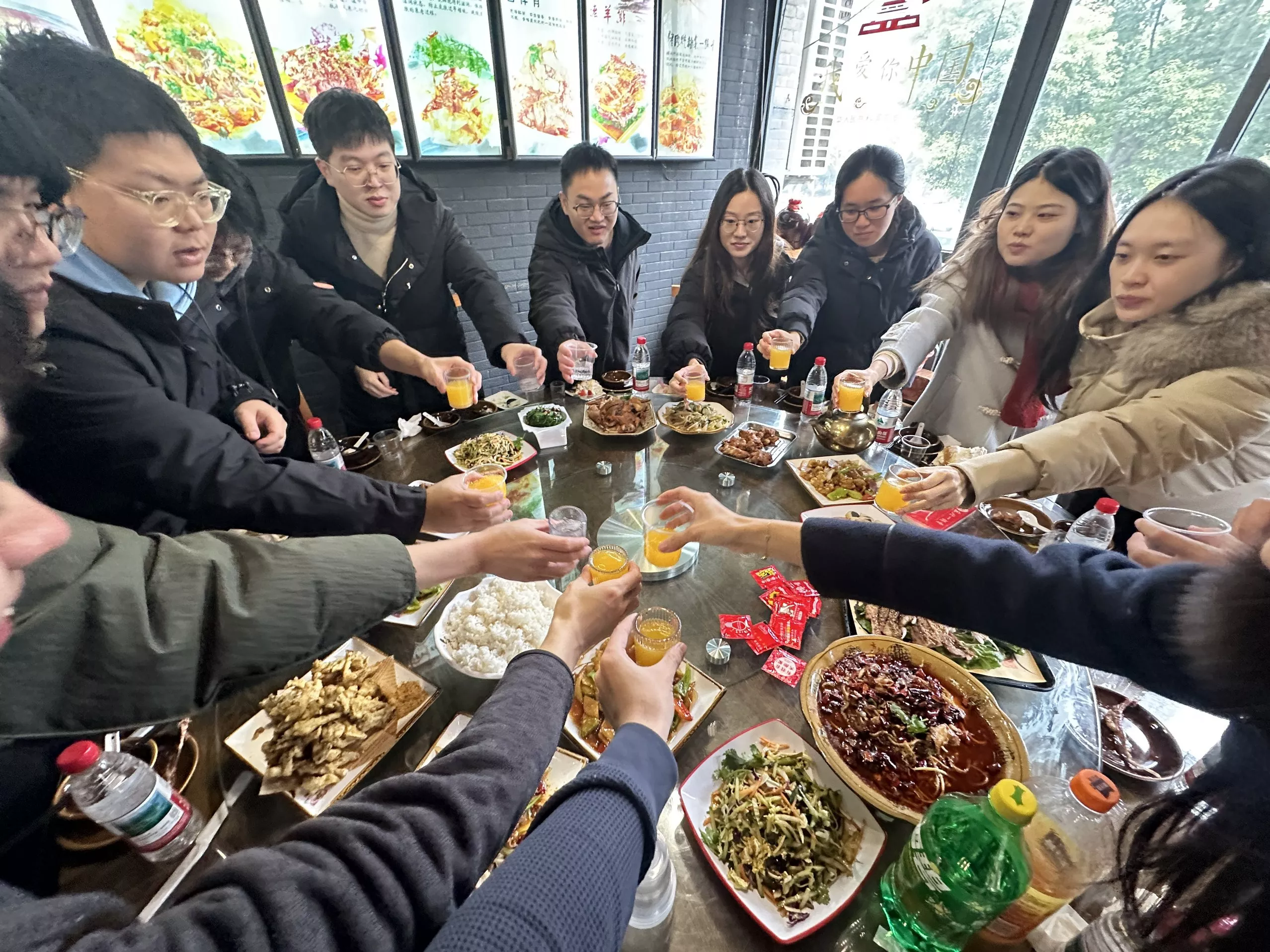 2026年 元旦活动