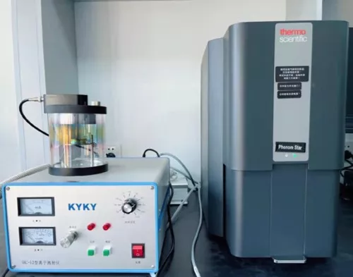 Scanning Electron Microscope (Phenom Star)