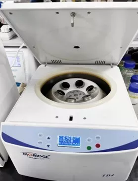 Centrifuge