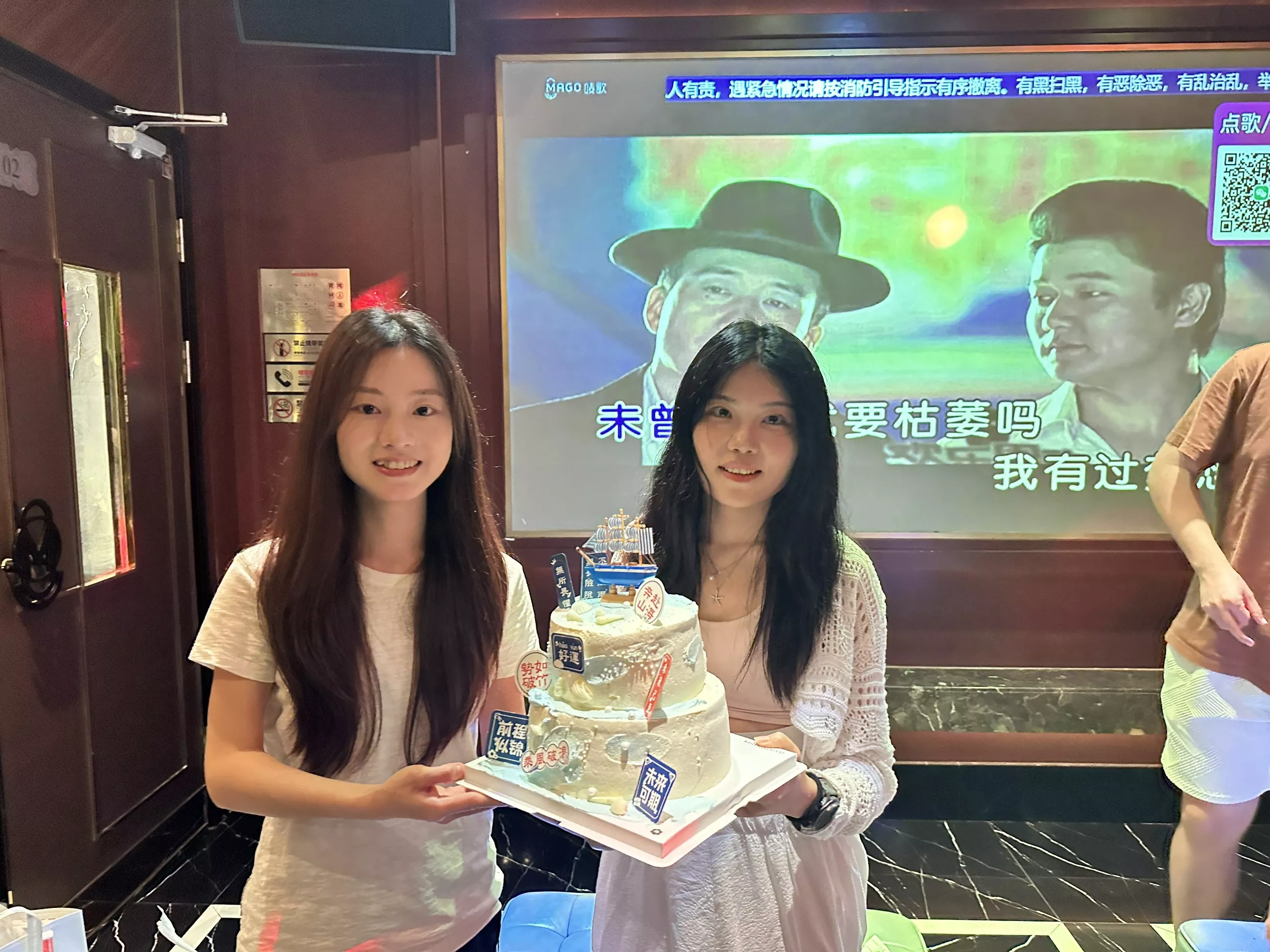 2026年 博士生毕业