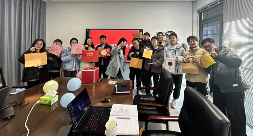 2024年 年终抽奖