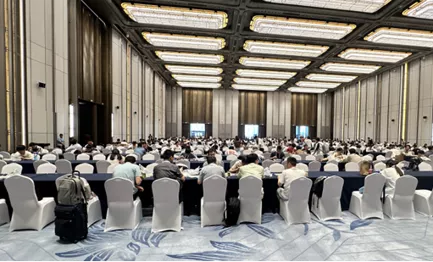 2024年 第34届中国化学会年会