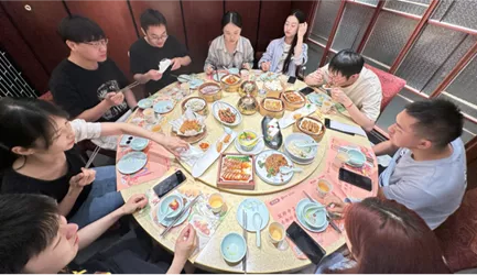 2024年 第34届中国化学会年会