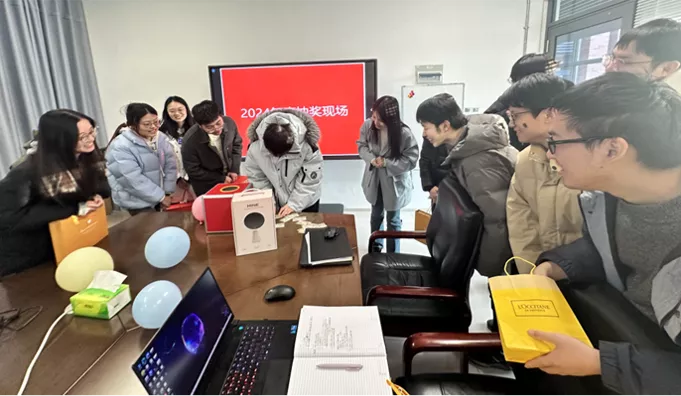 2024年 年终抽奖